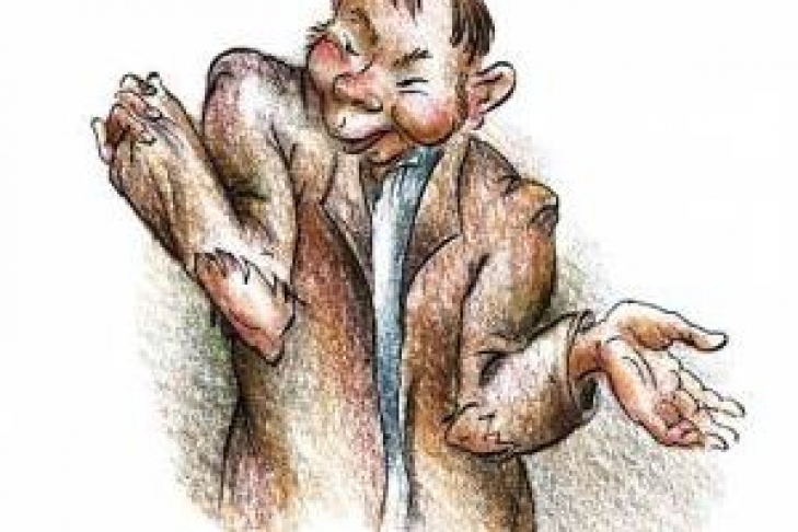 Что такое тришкин кафтан. Тришкин кафтан басня. Крылов кафтан. Тришкин кафтан Труханова. Тришкин кафтан картинки.
