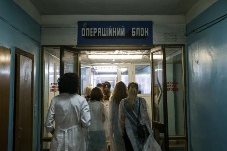 Больницы Украины Фото